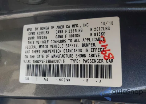 2011 Honda Accord 2.4 Lx z USA, uszkodzony, nr VIN 1HGCP2F39BA030716